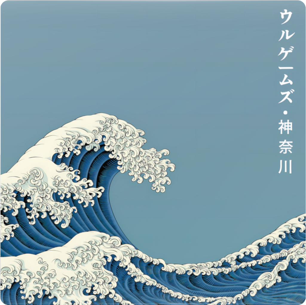 UluGames GlassPad Cam MousePad