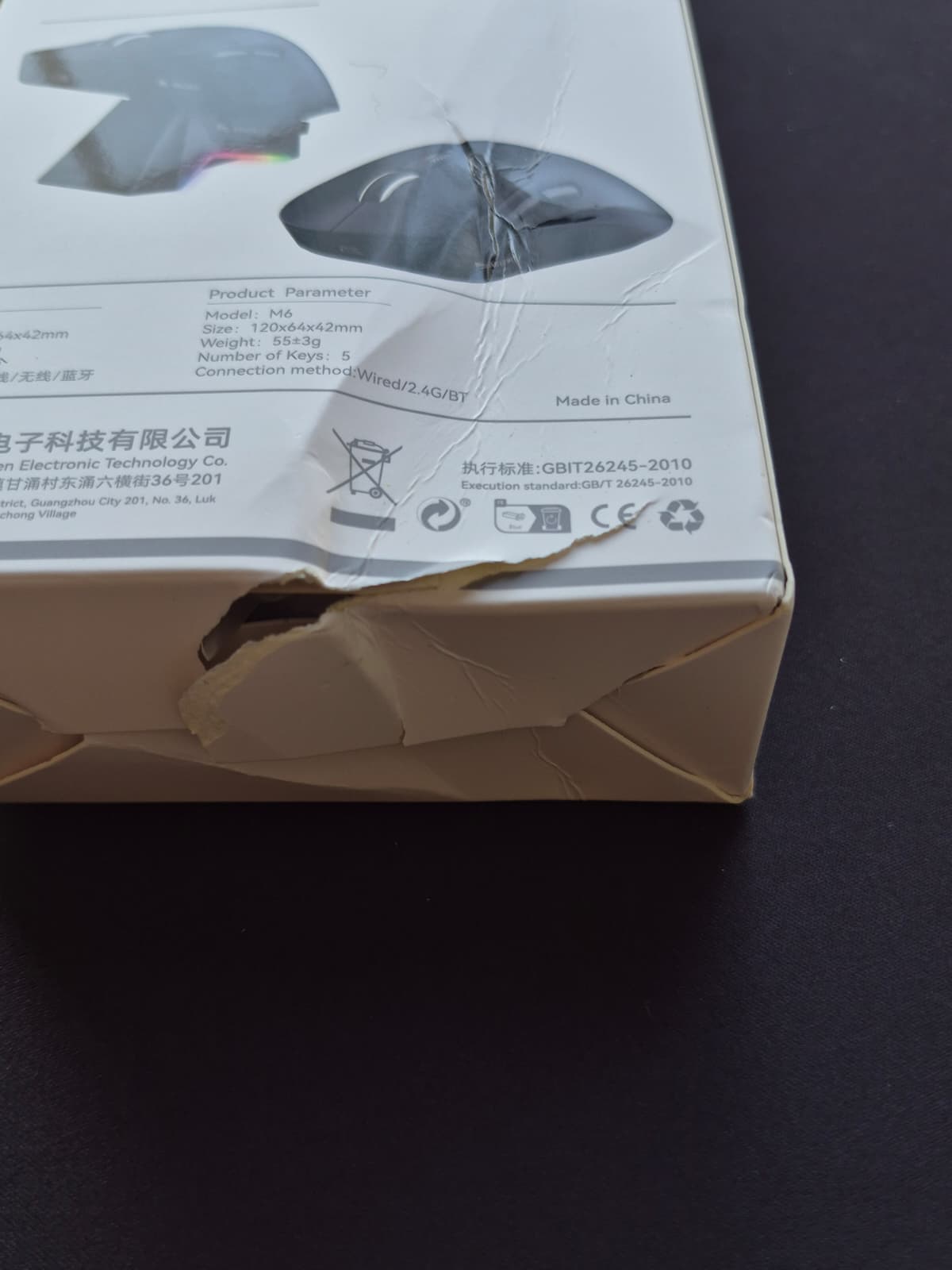 Smailwolf M6 [Outlet] Wireless Mouse Beyaz (m6wh-1)