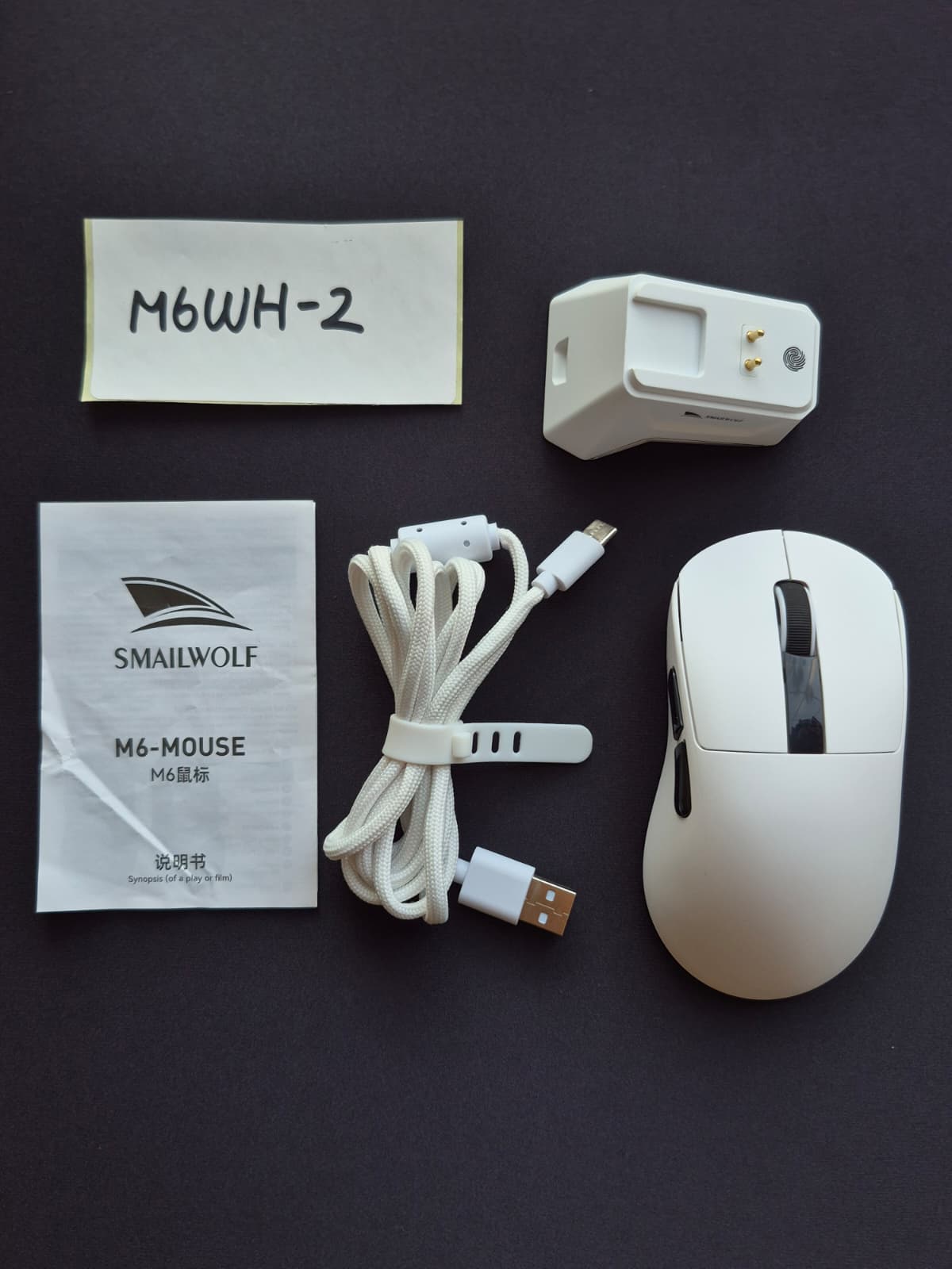 Smailwolf M6 [Outlet] Wireless Mouse Beyaz (m6wh-2)